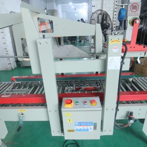 MÁY DÁN BĂNG DÍNH THÙNG CARTON TỰ ĐỘNG GẤP MÉP HAĐG-D08