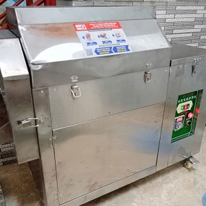 MÁY RANG HẠT DÙNG ĐIỆN LỒNG THÉP TATP-IB01